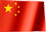 animated-china-flag-image-0001.gif