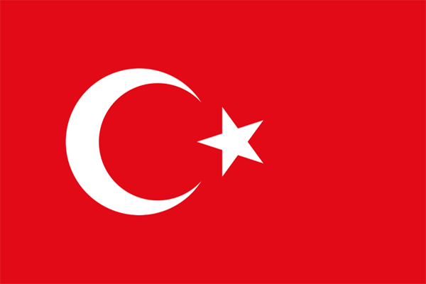 Turkish Flag